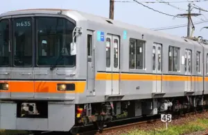 Puntualidad y orden definen la asombrosa eficiencia del Metro de Tokio