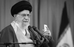 Muerte de Ali Khamenei: Donald Trump confirma la noticia en Truth Social