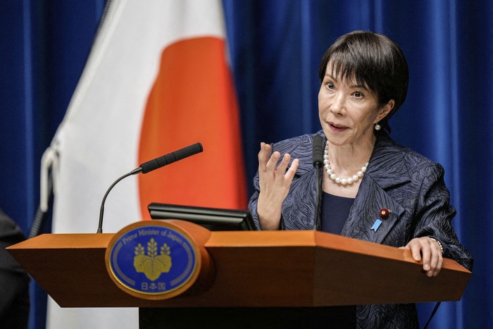 日本首相:高市早苗与美国4 部长