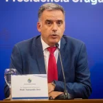 «Морские патрули правительства Уругвая: расследование возможного мошенничества на верфи Кардама».