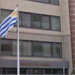 Inmuebles y Gasto en Cancillería