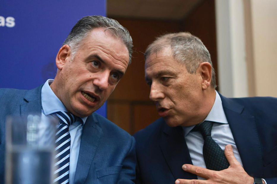 Déficit fiscal gráfico Uruguay 2026