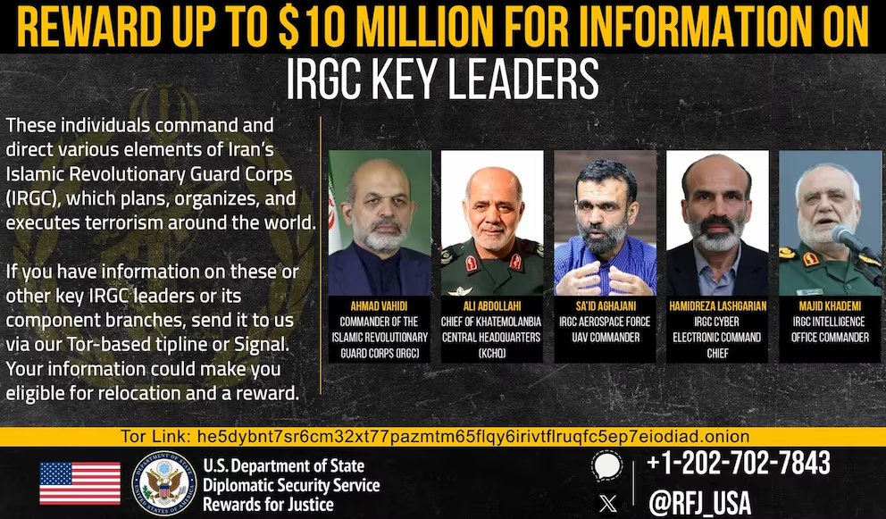 Líderes militares iraníes: EE.UU. ofrece 10 millones de dólares
