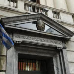 Ministerio de Economía: asesores alertan por gasto público