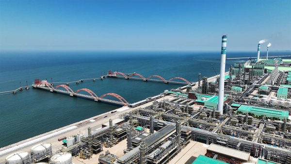 Estados Unidos impone sanciones a refinería china por vínculos con Irán