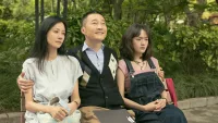 El Festival de Cine de Shanghai lanza su sección de competencia para 2026