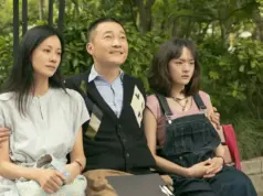 El Festival de Cine de Shanghai lanza su sección de competencia para 2026