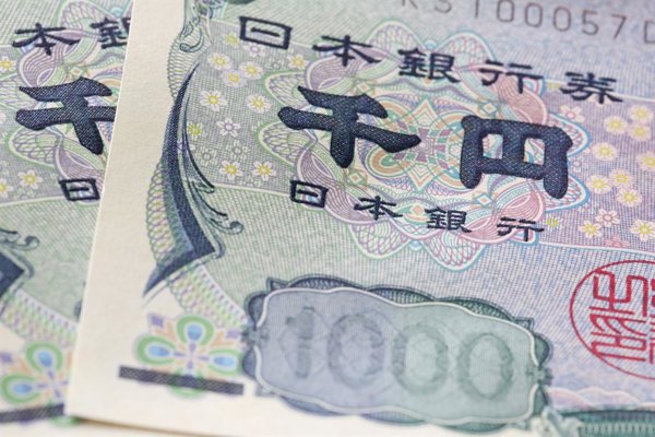 Japón se coordina con Estados Unidos ante la debilidad del yen