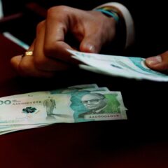 El gobierno bogotano propone elevar el Impuesto al sector financiero en un 50%, lo que genera preocupación por su impacto en la economía local y la atracción de inversiones.