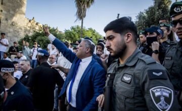 Ben Gvir propone plan para migrar 1,86 millones de palestinos de Gaza en 7 años