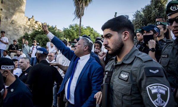 Ben Gvir propone plan para migrar 1,86 millones de palestinos de Gaza en 7 años