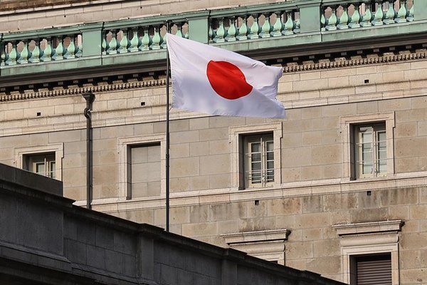 El crecimiento del Producto Interior Bruto de Japón en el segundo trimestre se mantiene moderado frente a un entorno global de baja actividad económica y presiones inflacionarias.