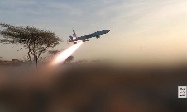 En el contexto de las tensiones entre Yemen y Arabia Saudí, los rebeldes hutíes señalan una escalada de violencia tras una operación militar lanzada por la coalición liderada por.