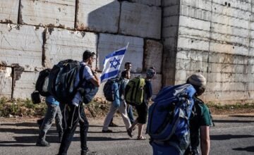El Reino Unido impuso un veto comercial a productos procedentes de asentamientos israelíes en Cisjordania, medida que ha sido apoyada por países de mayoría musulmana y que busca.