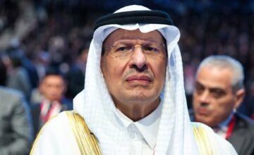 El oleoducto Este-Oeste atraviesa la península Arábiga, conectando Arabia Saudí con Bahrein y Qatar, y es clave para el suministro de petróleo en el sur del mundo árabe.