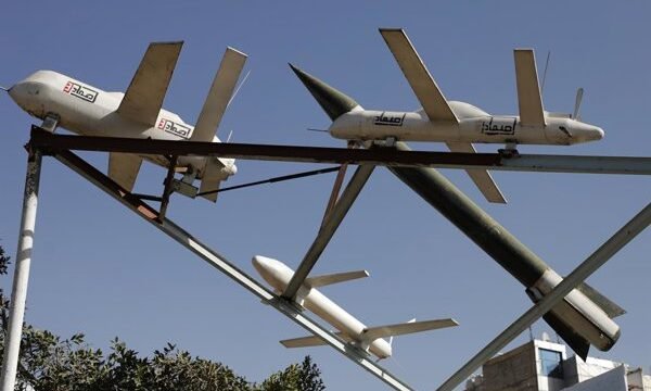 El gobierno de Estados Unidos alerta sobre posibles ataques a intereses nacionales en Arabia Saudí, derivados de acciones de Irán y grupos armados en Yemen.