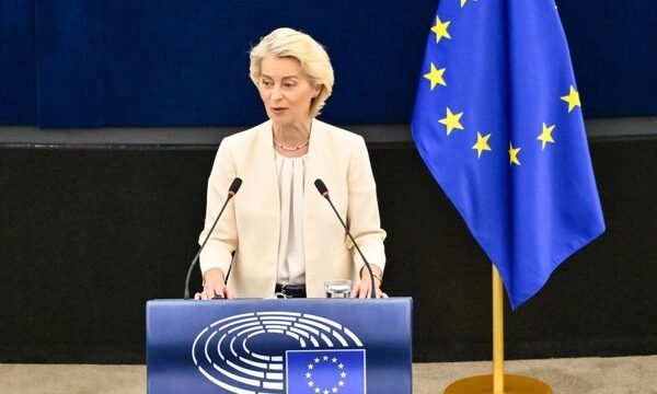 La Unión Europea se encuentra dividida en su postura frente a las políticas de Israel, especialmente sobre asentamientos y acciones militares en Gaza, mientras busca MANTENER la.