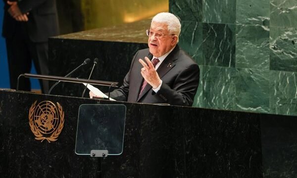 Estados Unidos ha sancionado a funcionarios de la Autoridad Palestina y la OLP por no cumplir con reformas acordadas y por acciones vinculadas al terrorismo y a procesos.