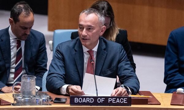La Junta de Paz para la Franja de Gaza presentó un plan de recuperación tras una ofensiva militar que duró casi tres años y dejó más de 70.000 muertos.