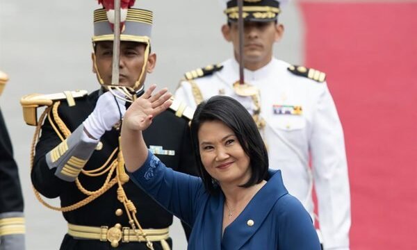 El presidente de Perú reafirmó el compromiso de su gobierno con las Fuerzas de seguridad y la cooperación internacional para enfrentar redes delictivas transnacionales en América.