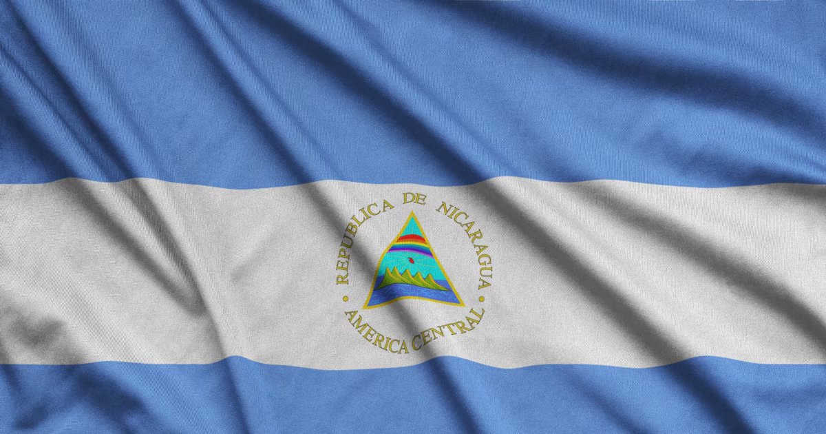 Ortega y Murillo crean un nuevo título presidencial para eliminar la vicepresidencia