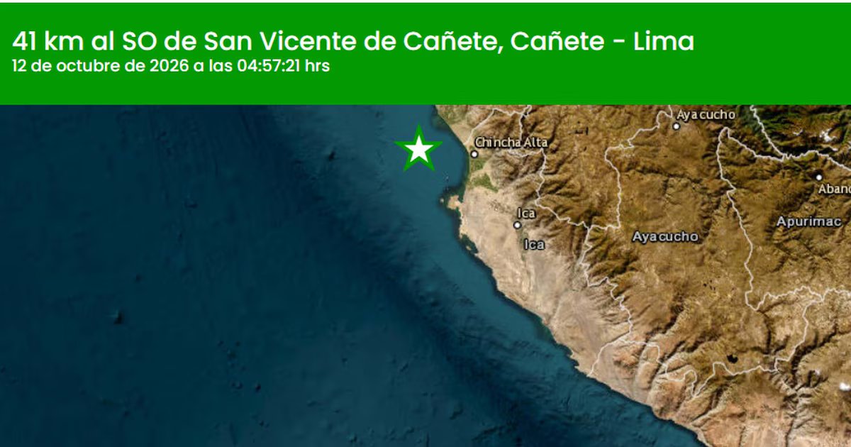 Un temblor de magnitud 4,3 estremeció Lima durante la madrugada de este lunes 12 de octubre