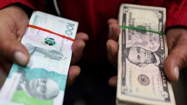 Valor del euro en Colombia inicia cotización del 23 de octubre