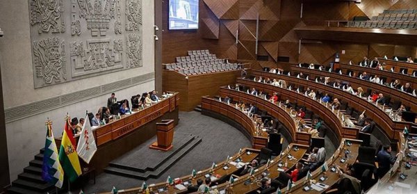 El gobierno boliviano impulsa una medida Legislativa que permite suspender al fiscal general en caso de delitos graves y designar un interino para mantener la independencia de las.