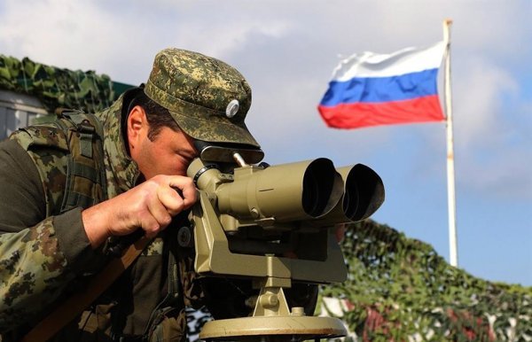Rusia confirma la captura de cuatro localidades en el este de Ucrania