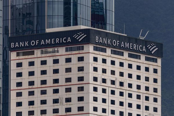 El Tesoro de EE.UU. impone multa de 1.080 millones al Bank of America por infracciones de sanciones y antiblanqueo