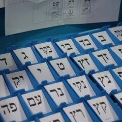 Israel celebra una jornada electoral crucial para definir su futuro político